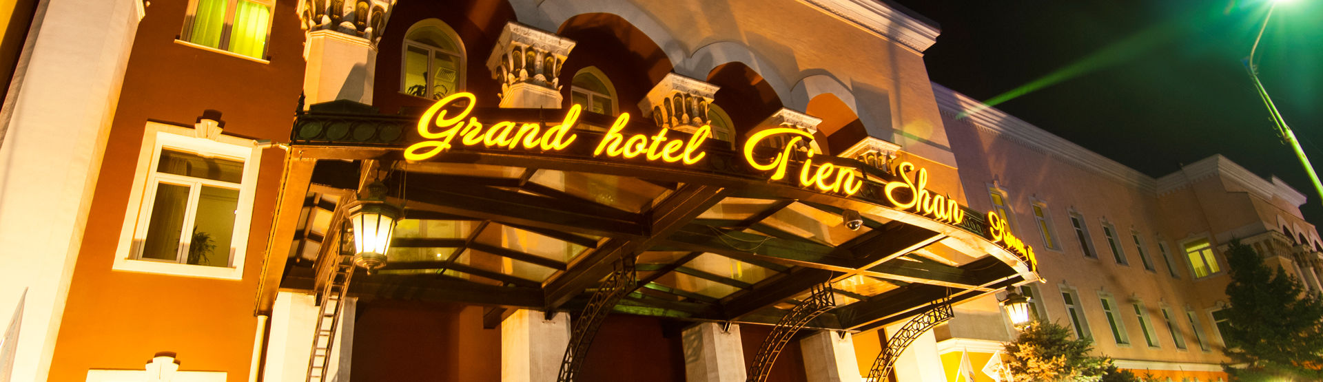 Grand Tien Shan Hotel Almaty Ngoại thất bức ảnh